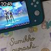 20時45分 ごろ