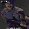 23時35分 ごろ