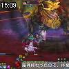 15時05分 ごろ