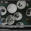 21時30分 ごろ