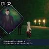 01時30分 ごろ