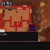 21時50分 ごろ