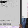 00時30分 ごろ