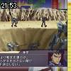 21時50分 ごろ