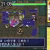 21時05分 ごろ