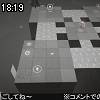 18時15分 ごろ