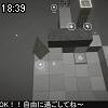 18時35分 ごろ