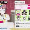 06時00分 ごろ