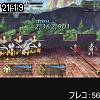21時15分 ごろ