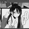 18時05分 ごろ