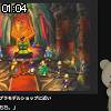 01時00分 ごろ