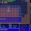 16時05分 ごろ