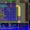 18時00分 ごろ