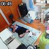 08時45分 ごろ