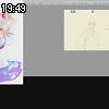 19時45分 ごろ