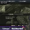 23時20分 ごろ