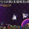 22時15分 ごろ