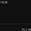 19時35分 ごろ