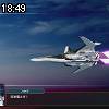 18時45分 ごろ