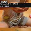 20時50分 ごろ
