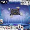 00時15分 ごろ