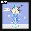 21時55分 ごろ