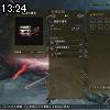 13時20分 ごろ