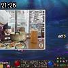 21時25分 ごろ