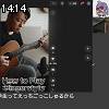 14時10分 ごろ