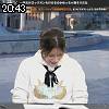 20時40分 ごろ