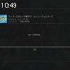 10時45分 ごろ