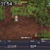 21時50分 ごろ