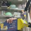 21時30分 ごろ