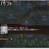 15時35分 ごろ