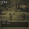 18時50分 ごろ