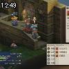 12時45分 ごろ