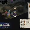 13時55分 ごろ