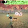 10時55分 ごろ
