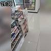21時35分 ごろ