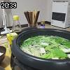 20時35分 ごろ