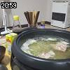 20時55分 ごろ