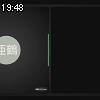 19時45分 ごろ