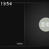 19時50分 ごろ