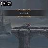 17時30分 ごろ