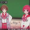 23時35分 ごろ