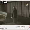 18時40分 ごろ