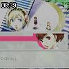 08時35分 ごろ