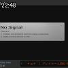 22時45分 ごろ