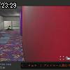 23時25分 ごろ