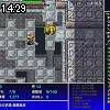 14時25分 ごろ